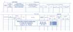 Livre de police pour Garagistes - Vhicules d&#039;Occasion - Marque Elve - Rfrence 1414