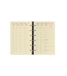 Recharge organiseur Timer 14 Prestige - Quo Vadis 937004Q